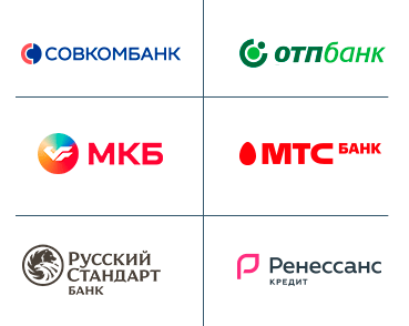 Кредитующие банки